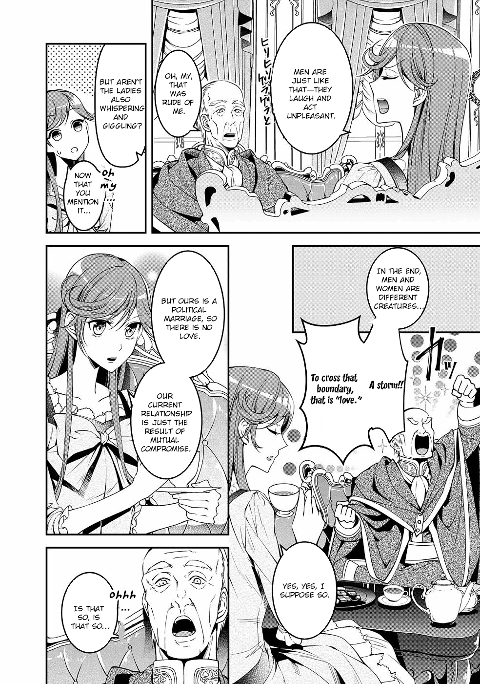 Crimson Shinigami suffered from sleeping princess Chapter 16 Page 2